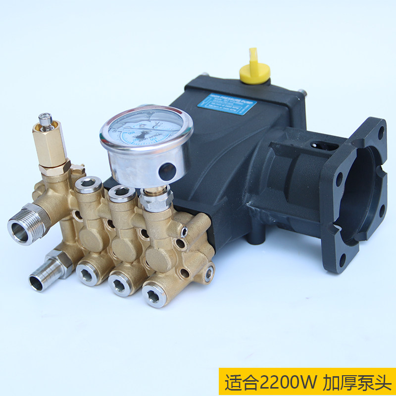 踏鲨MT18跨越者HM2.0清洗机泵头维修配件整体机头增压泵全套配件