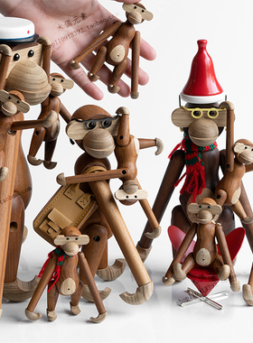 复核丹麦 猴子小号2OCM 柚木摆件玩具 可选书包帽子围裙套餐