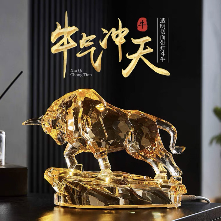 轻奢水晶发光招财牛摆件 亚克力酒店会所酒柜玄关办公室装饰摆设