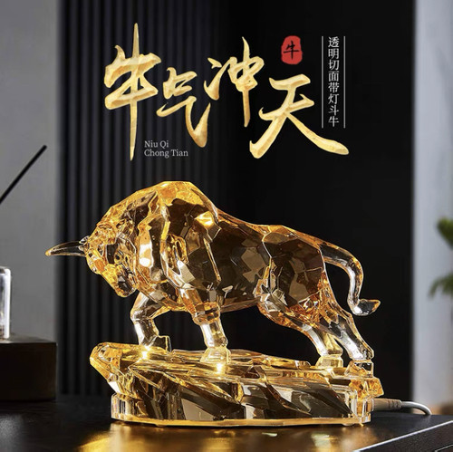 水晶发光招财牛酒柜玄关摆件