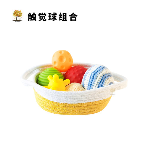 瑞音触觉感知nido抓握按摩抚触球