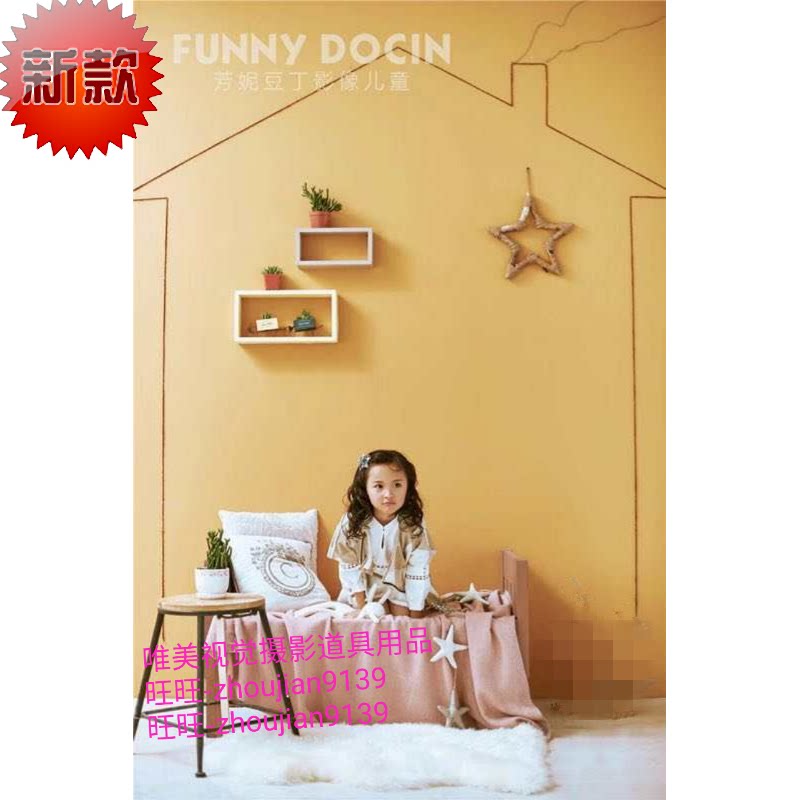 儿童实景制作2018展会新款 摄影棚 影楼婚纱摄影实景w-2836