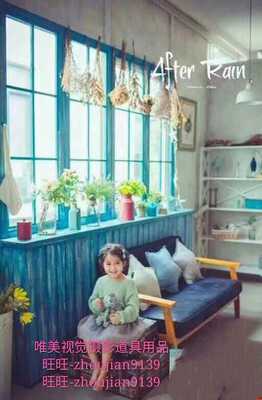 2018新款影楼儿童实景婚纱摄影棚装修设计制作拍摄景制作w-3362