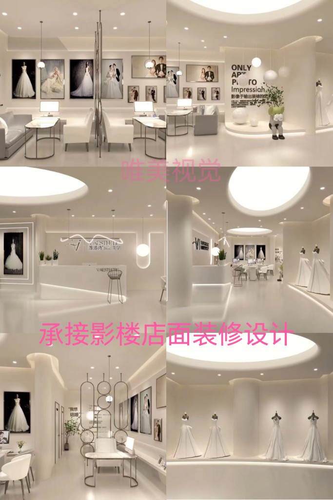 影楼装修门头功能区摄影棚婚纱摄影实景儿童影棚实景店面装修设计