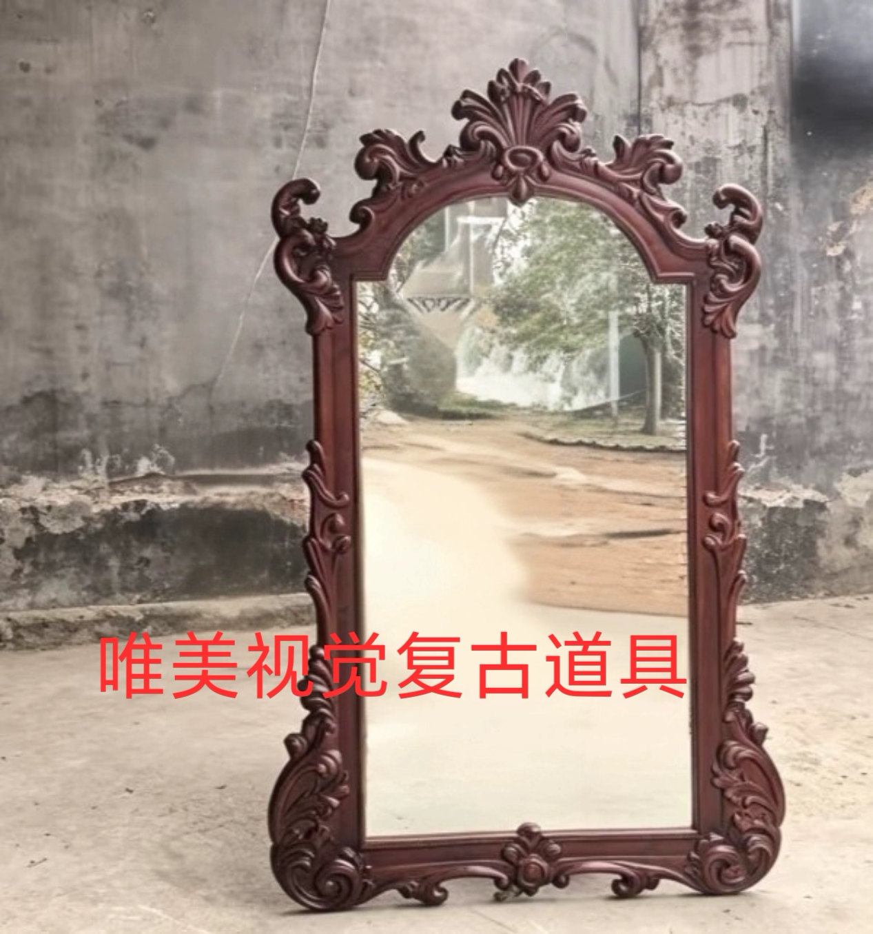 法式复古实木雕花全身镜欧式别墅客厅玄关镜框落地镜穿衣镜