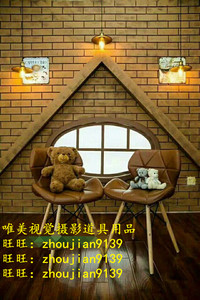 2018新款摄影道具婚纱影棚装修设计制作韩式儿童实景制作w-1751