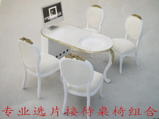 新款现货影楼家具接单桌椅组合特价简约洽谈谈单电脑选片桌椅组合