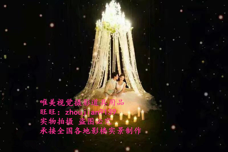 2018新款影楼 摄影 婚纱摄影棚装修设计制作韩式婚纱实景w-1280