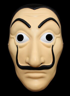 万圣节西班牙纸钞屋达利面具纸牌屋la casa de papel抖音树脂面具