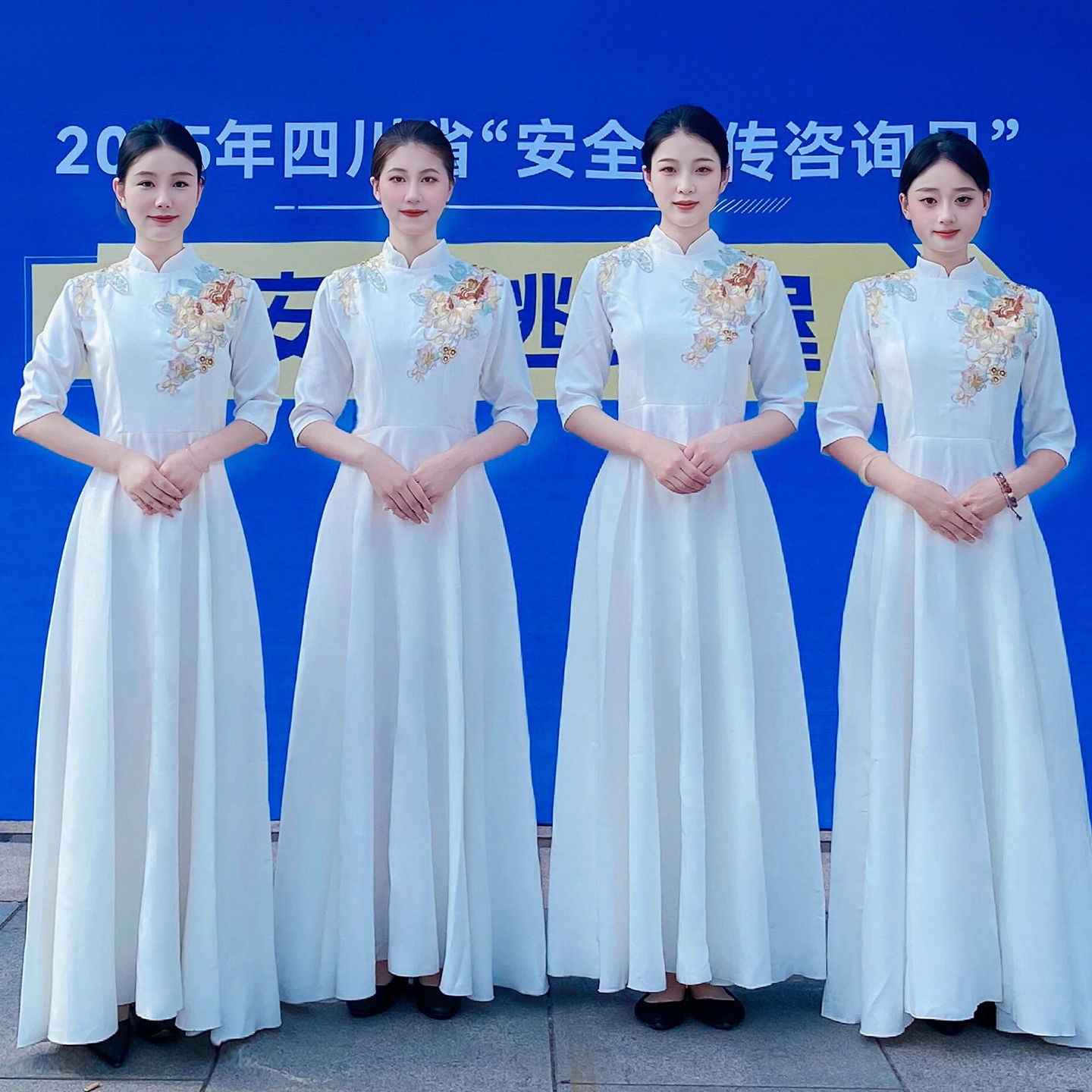 中式刺绣晚礼服女长裙立领