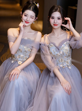 网纱裙伴娘服女2026新款灰色高级小众姐妹服伴娘团仙气晚礼服夏季
