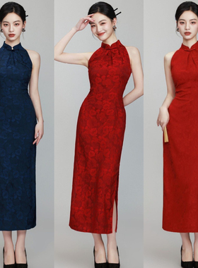 挂脖新中式旗袍新娘结婚敬酒服订婚礼服高端轻奢小众红色连衣裙女