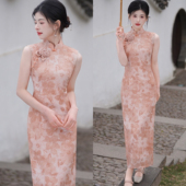 旗袍爆款 肉粉色玫瑰无袖 2026年轻款 春夏新款 清新甜美改良新中式