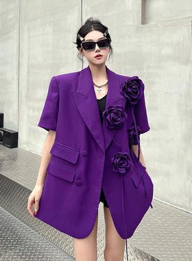 法式重工立体花朵紫色西装外套廓形气质小众高级感垫肩西服上衣女