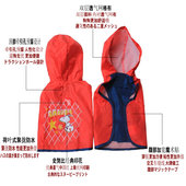 狗狗雨衣雨披春夏季 透气泰迪比熊雪纳瑞中小型犬宠物小狗衣服 薄款