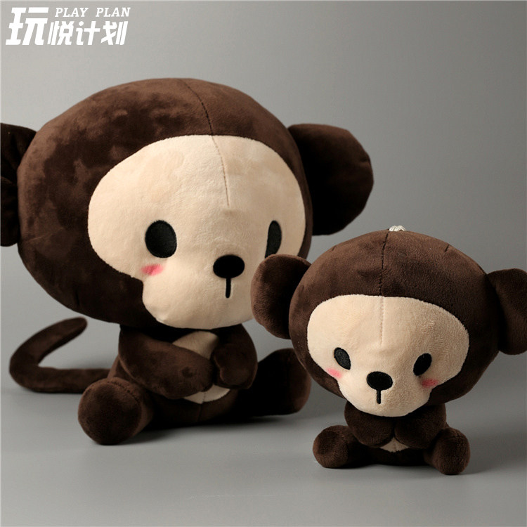正版超萌巧克力猴公仔抱枕潮流大头猴子毛绒玩具送女生情人节礼物