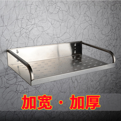 沐爵不锈钢简约免打孔厨房置物架