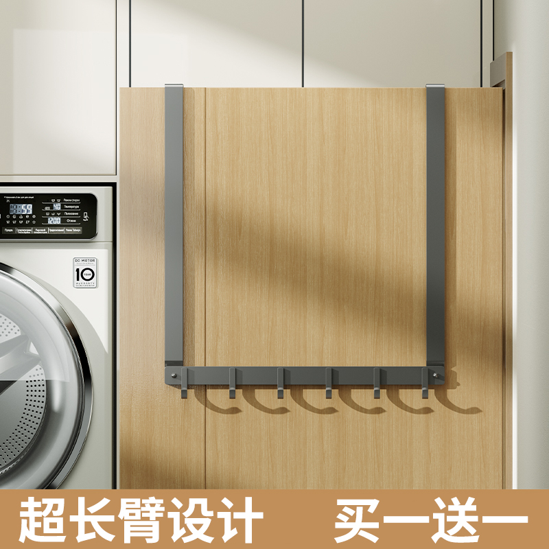 超长款门后挂钩挂衣钩4.5cm厚门 卧室门上卡夹式衣服挂衣架收纳架