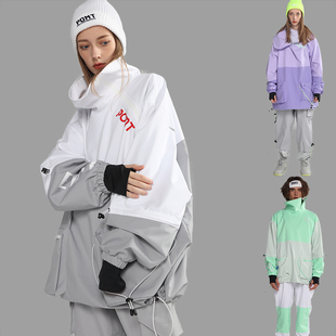 反季特价POMT高领滑雪服男女同款防水防风透气单双板潮流滑雪衫