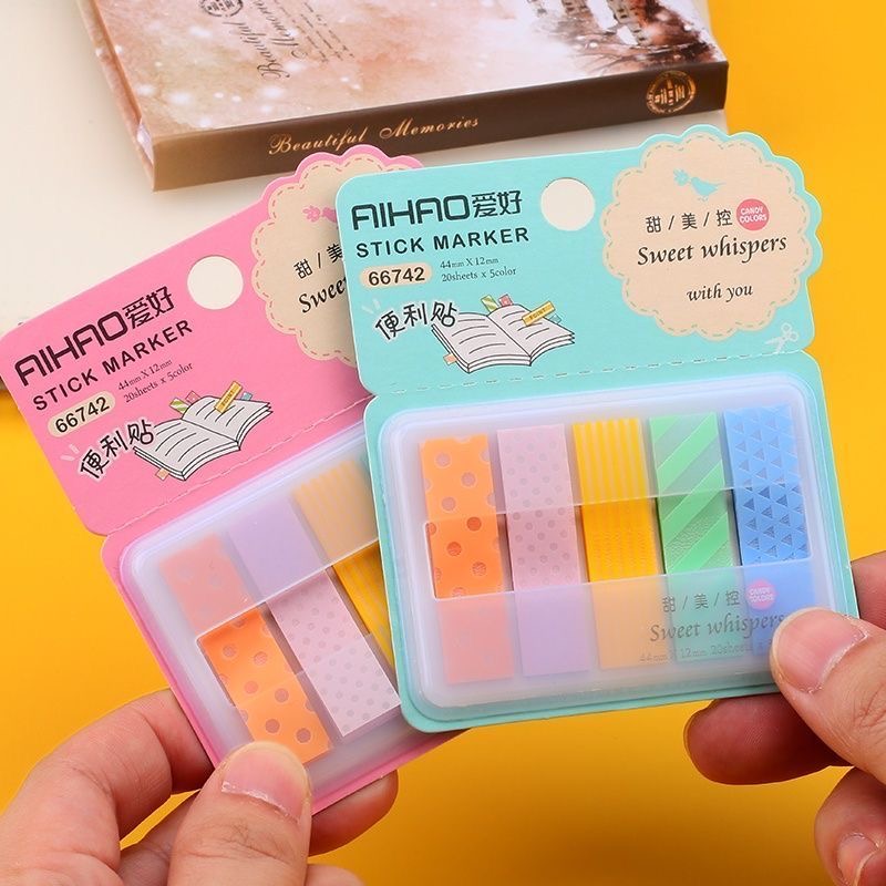 爱好索引标签分类指示标签