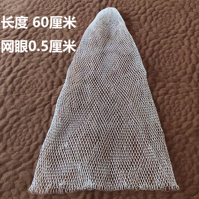 渔具配件小眼手工编织尼龙网兜