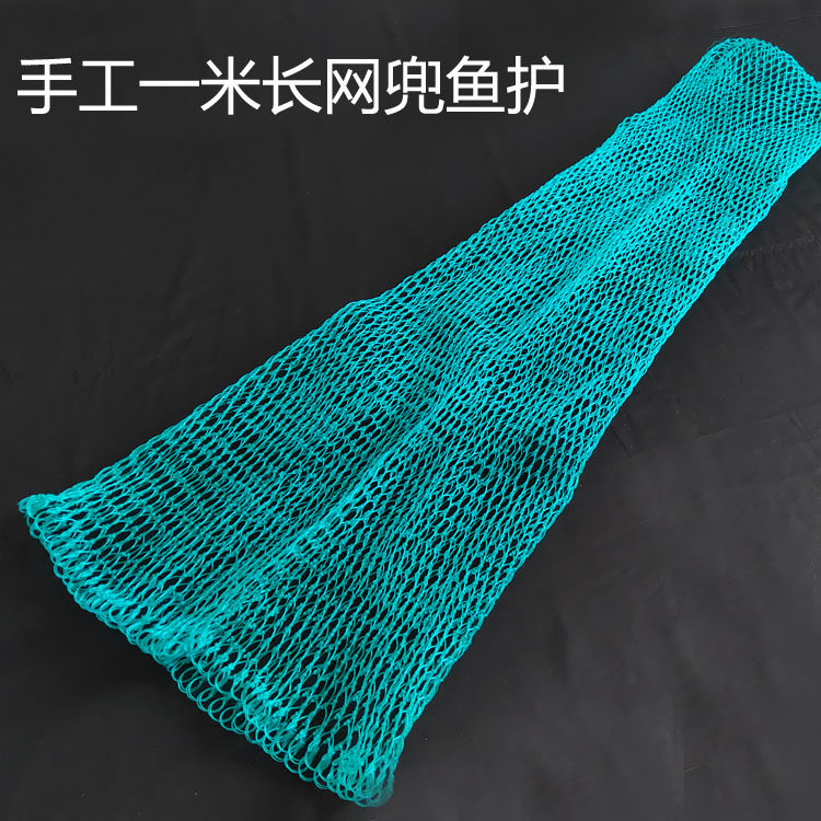 包邮小网眼抄网头小眼网袋抄网兜鱼网抄网配件渔具捞大物鸡鸭鱼护