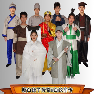 开心麻花艾伦王宁白蛇前传同款新白娘子传奇小青许仙法海服装出租