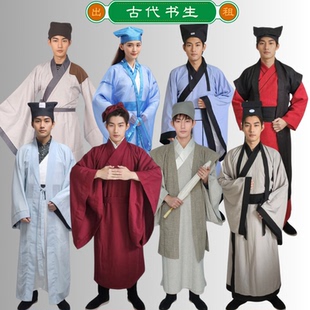 出租古代书生服装文士先生老师才子赶考学子许仙董永梁山伯宁采臣