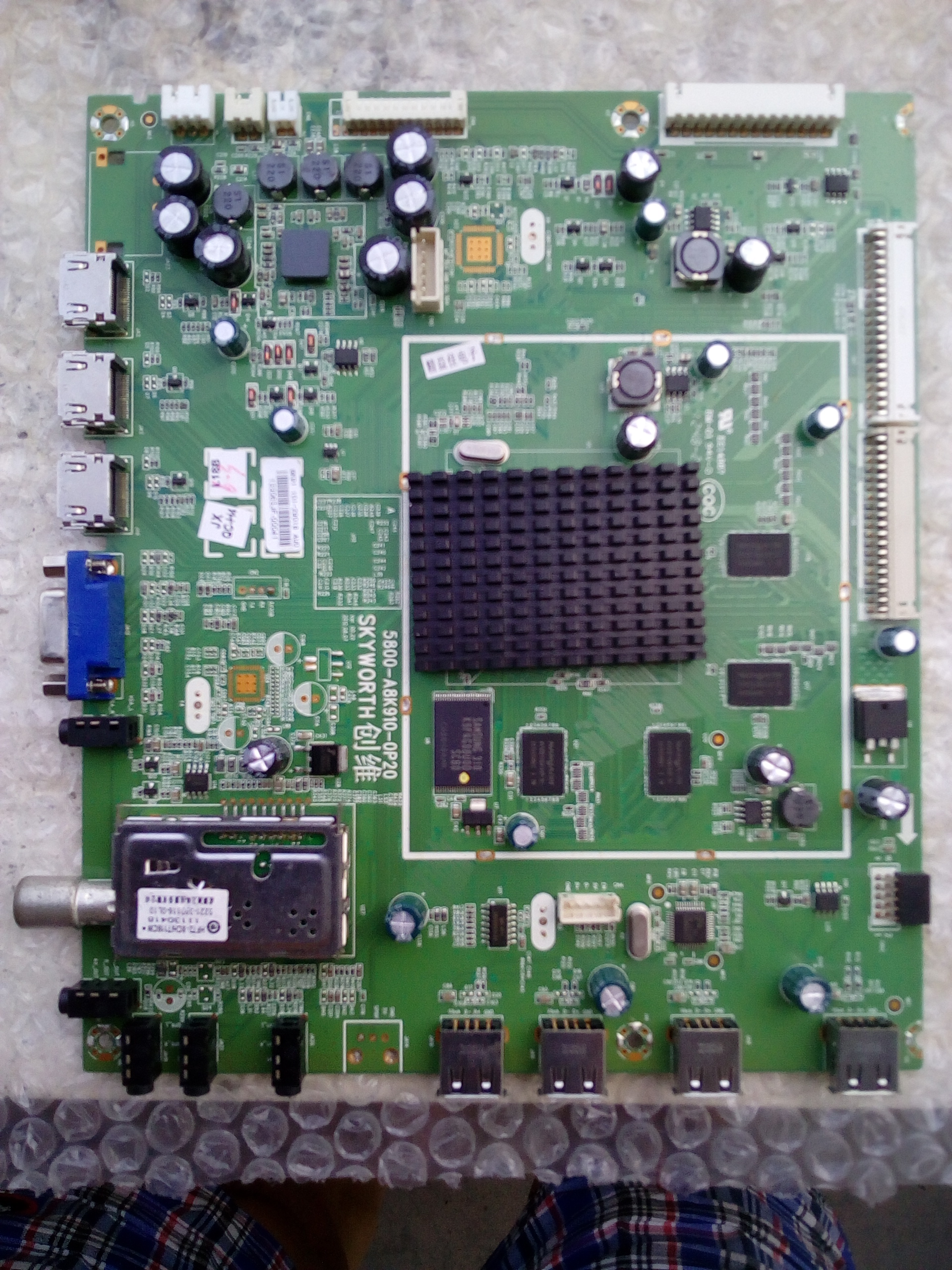 ´´Î¬Ô×°65E99RSÖ÷°å 8K91»úо 5800-A8K910-0P20 ÅäAUÆÁÖʱ£90Ìì