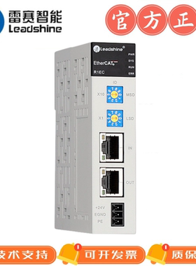 雷赛R1EC耦合器/数字量//模拟量输入输出SC-1600/继电器输出模块