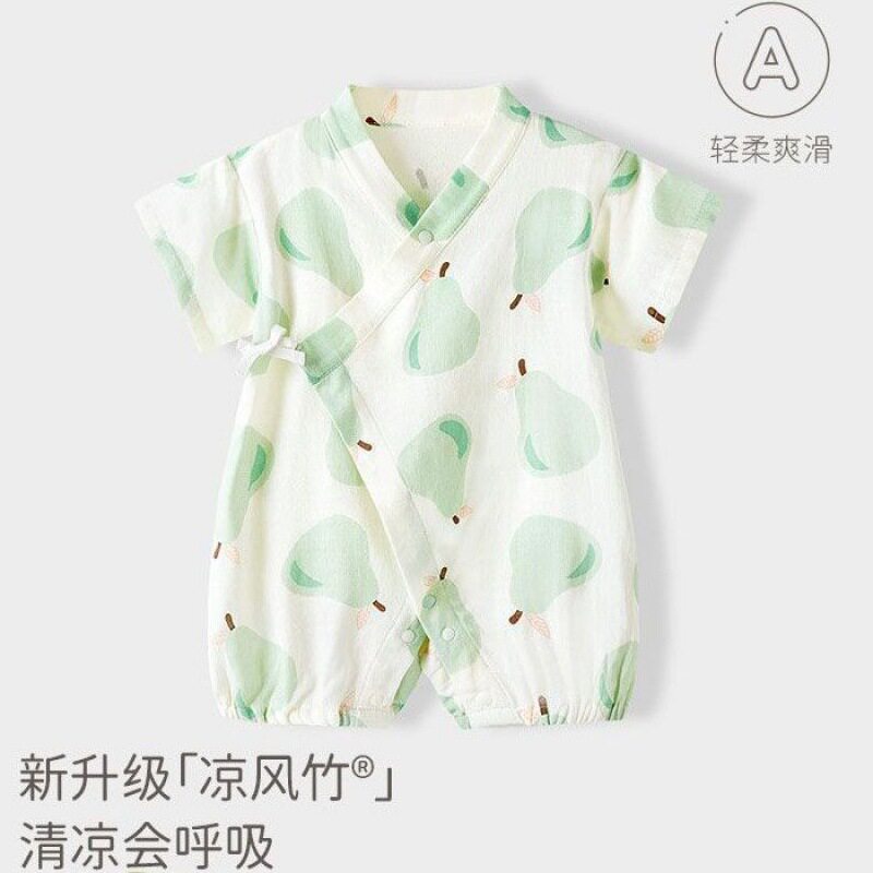 凉感婴儿薄款连体衣夏a类抗菌竹棉纱布短袖新生儿和尚服宝宝衣服