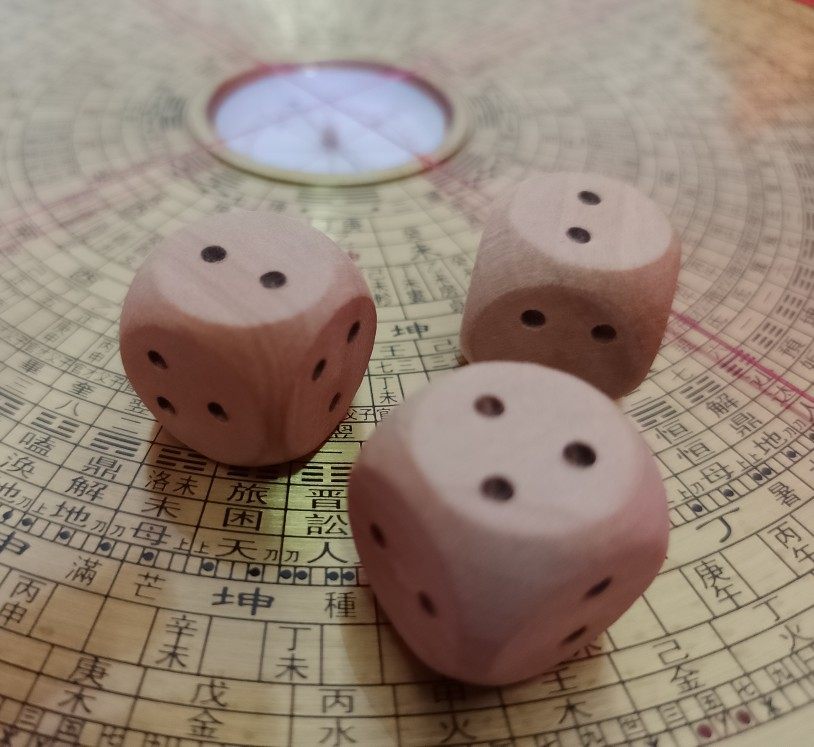 六爻易隐卦摇火骰子3点2点铜钱增删纳甲周易经学习工具枣木非雷击,特色手工艺,其他特色工艺品,淘宝优惠券,粉丝福利购,淘宝优惠卷