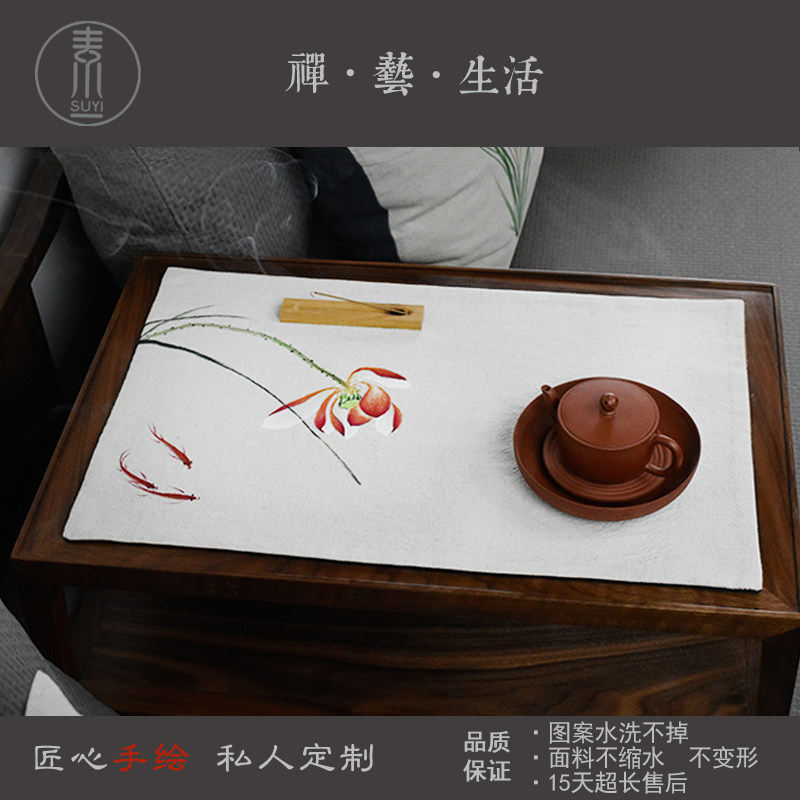 纯手绘棉麻茶席巾禅意中国风布艺干泡垫吸水茶垫亚麻茶桌旗布巾