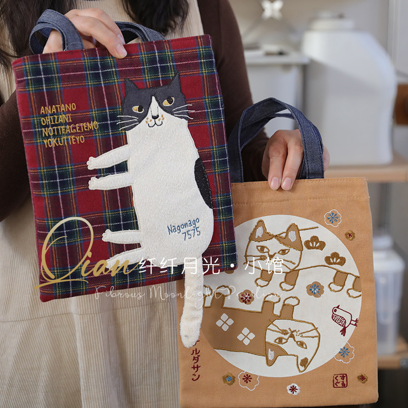 立体感小猫出口日本正品手提包布艺卡通手拎包IPAD包小布袋补习包,箱包皮具/热销女包/男包,通用款女包,淘宝优惠券,粉丝福利购,淘宝优惠卷