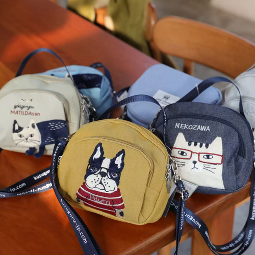 日本Kusuguru正品多分层拉链小包