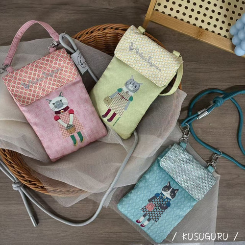 日本kusuguru正品手机包斜挎手提