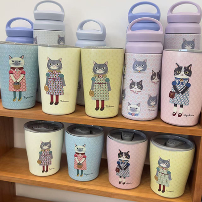 日本kusuguru正品保温杯随手杯