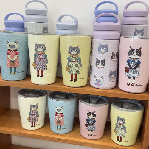 日本kusuguru正品保温杯随手杯