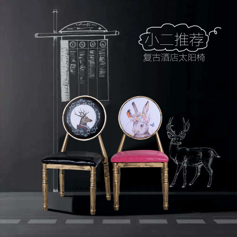European style dining table and chair Retro chair Iron art personality chair customized theme Dining chair American style leisure time Makeup Nail chairin the Residential furniture , Class Seats , Chairs , Chair  category - from Buy2taobao.com to provide professional Taobao agent buy service