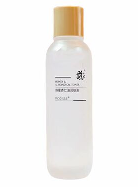 梦迪莎蜂蜜杏仁油润肤液鲜蜜弹力滋养液柔肤爽精华水补水维他命