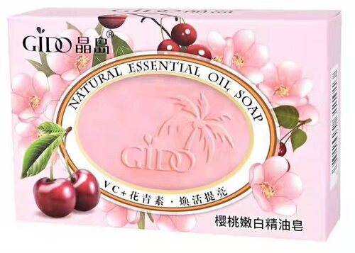 晶岛水果嫩肤精油皂100g*3块樱桃