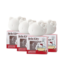 4盒装 HelloKitty儿童宝宝香皂沐浴皂肥皂洗澡洗手洗脸皂宝宝专用