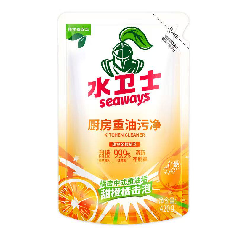 水卫仕厨房重油污净替换装强力瓦解厨房灶台抽油烟机补充装清洁剂