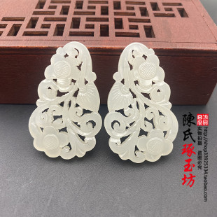 和田玉青白玉镂空拉丝雕工花开富贵吊坠挂件花朵对配耳坠耳环DIY