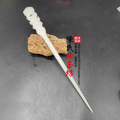 双鱼白琉璃头饰古风佩饰头饰发饰