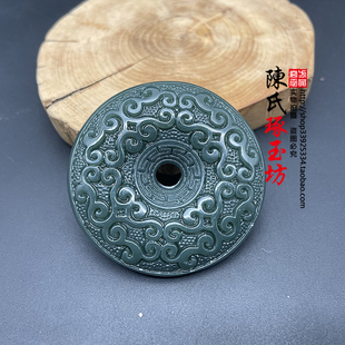 和田玉青玉双面雕刻如意玉吊坠颈饰挂件项坠平安扣祥云纹玉佩挂饰