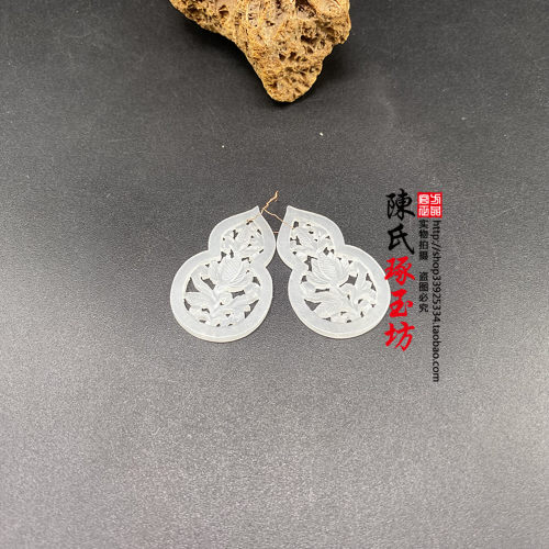 和田玉镂空福禄对佩玉佩耳坠耳饰