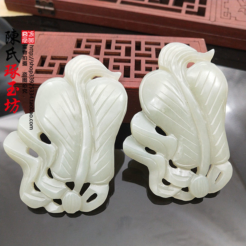 和田玉青白玉扇子玉佩寓意善良善行芭蕉扇玉吊坠颈饰挂件项坠挂件