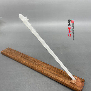 新中式玉质发簪女古风汉服旗袍头饰高级感盘发簪子配饰竹节发芽簪