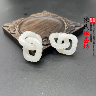 和田玉套环耳坠耳饰对配头饰民族风女雕刻玉耳环双环配饰配件玉坠